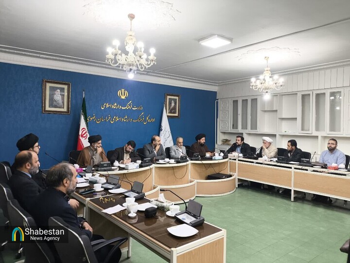شرط تحقق مطالبات مؤسسات قرآنی مشهد