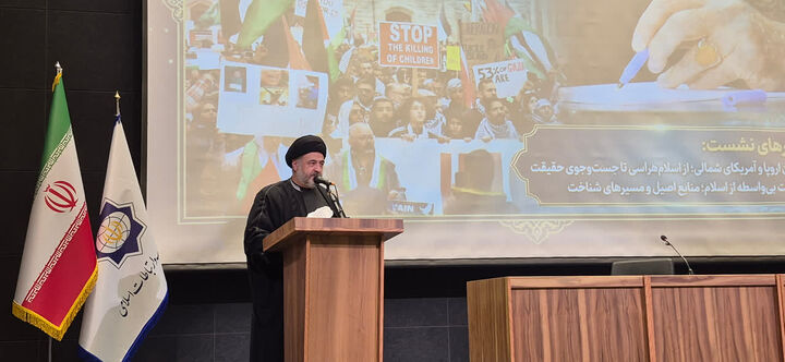 رهبر شهید در نامه به جوانان غرب چه اهدافی را دنبال می‌کردند؟
