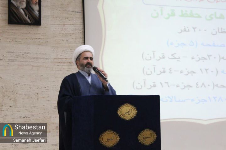 قرآن کریم مایه هدایت و شفای دردهای معنوی انسان است