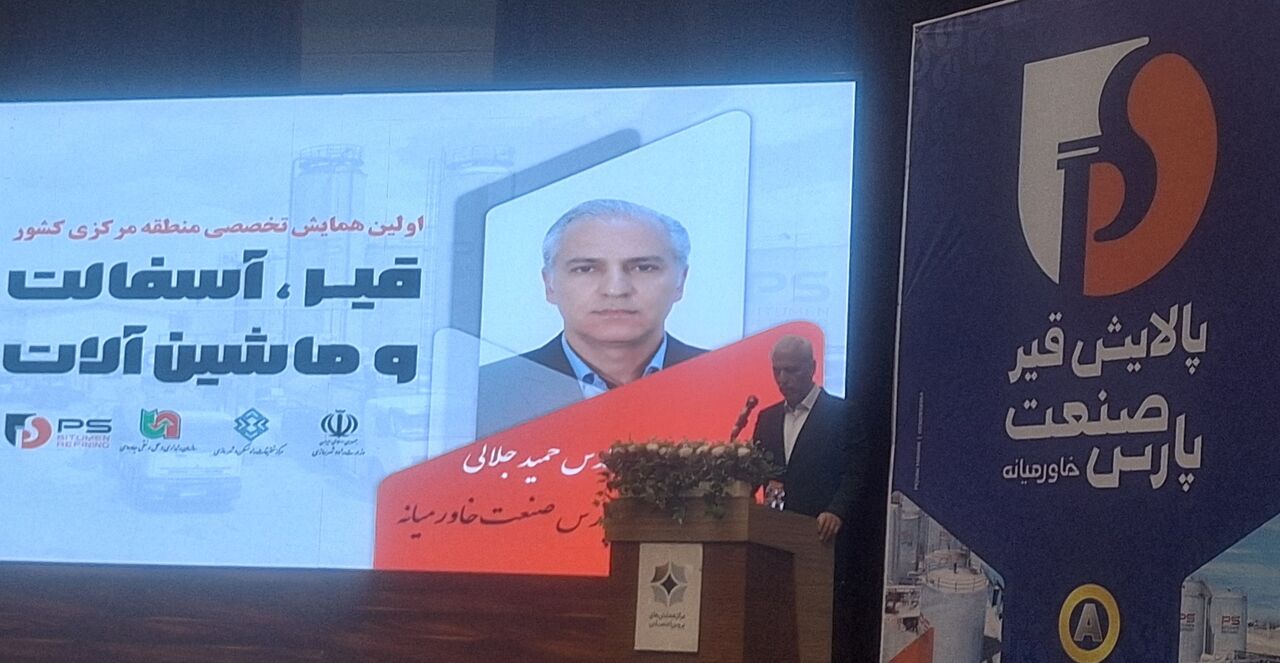 صنعت حملونقل، زمینهساز پویایی فرهنگی و اقتصادی استان مرکزی