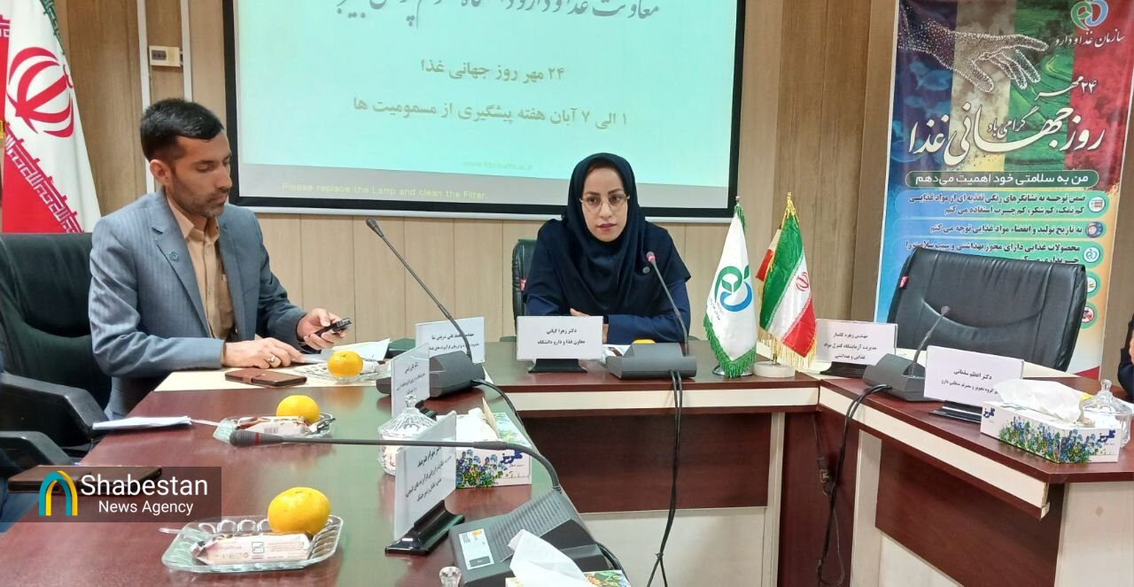 ۹۰ درصد مسمومیتها در منازل رخ میدهد