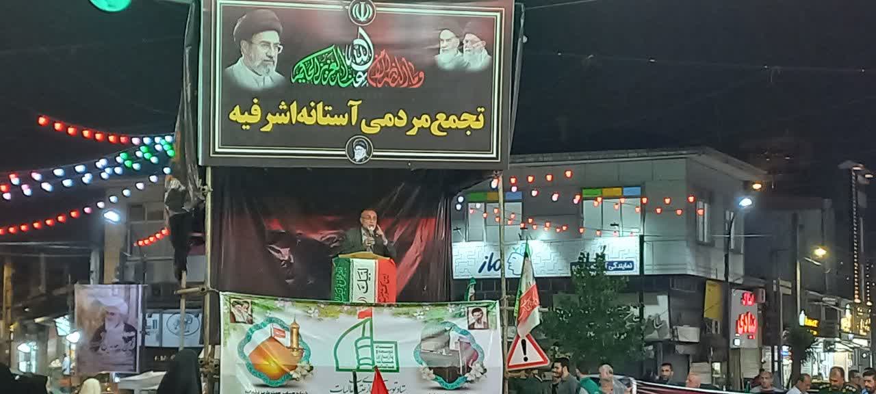کار آمریکا و اسرائیل یکسره خواهد شد / افتخار ساخت حرم امام حسین(ع) از آنِ گیلانی‌هاست