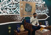مسجد پایگاه اصلی ترویج فرهنگ قرآنی است/ثبت بیش از ۱۵۰ «مسجد پایگاه قرآن» در هرمزگان