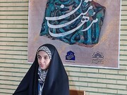 رقابت تیم‌های قرآنی مساجد کهگیلویه و بویراحمد در مرحله استانی «مُدْهامَّتان»