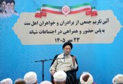اجتماعات مردمی نباید به گروه خاصی محدود شود
