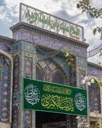 آذین بندی حرم امام حسین(ع) به مناسبت میلاد حضرت زینب(س)