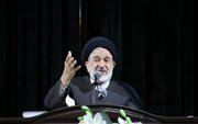 امروز روز دفاع از ایران، وحدت و همبستگی ملی است