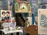 مسابقات قرآنی مدهامّتان در چهارمحال و بختیاری