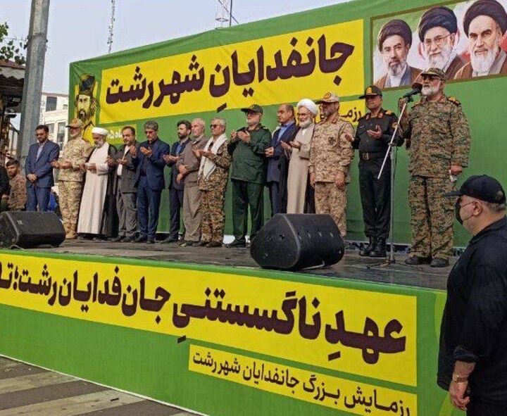 ایمان و ایستادگی ملت ایران رمز پیروزی بر دشمنان