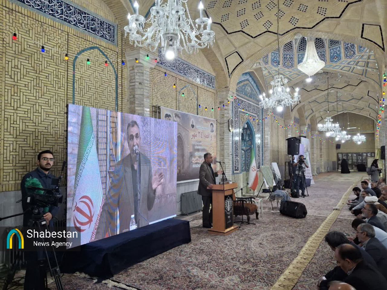 چهل و هشتمین سالگرد واقعه به آتش کشیدن مسجد جامع کرمان