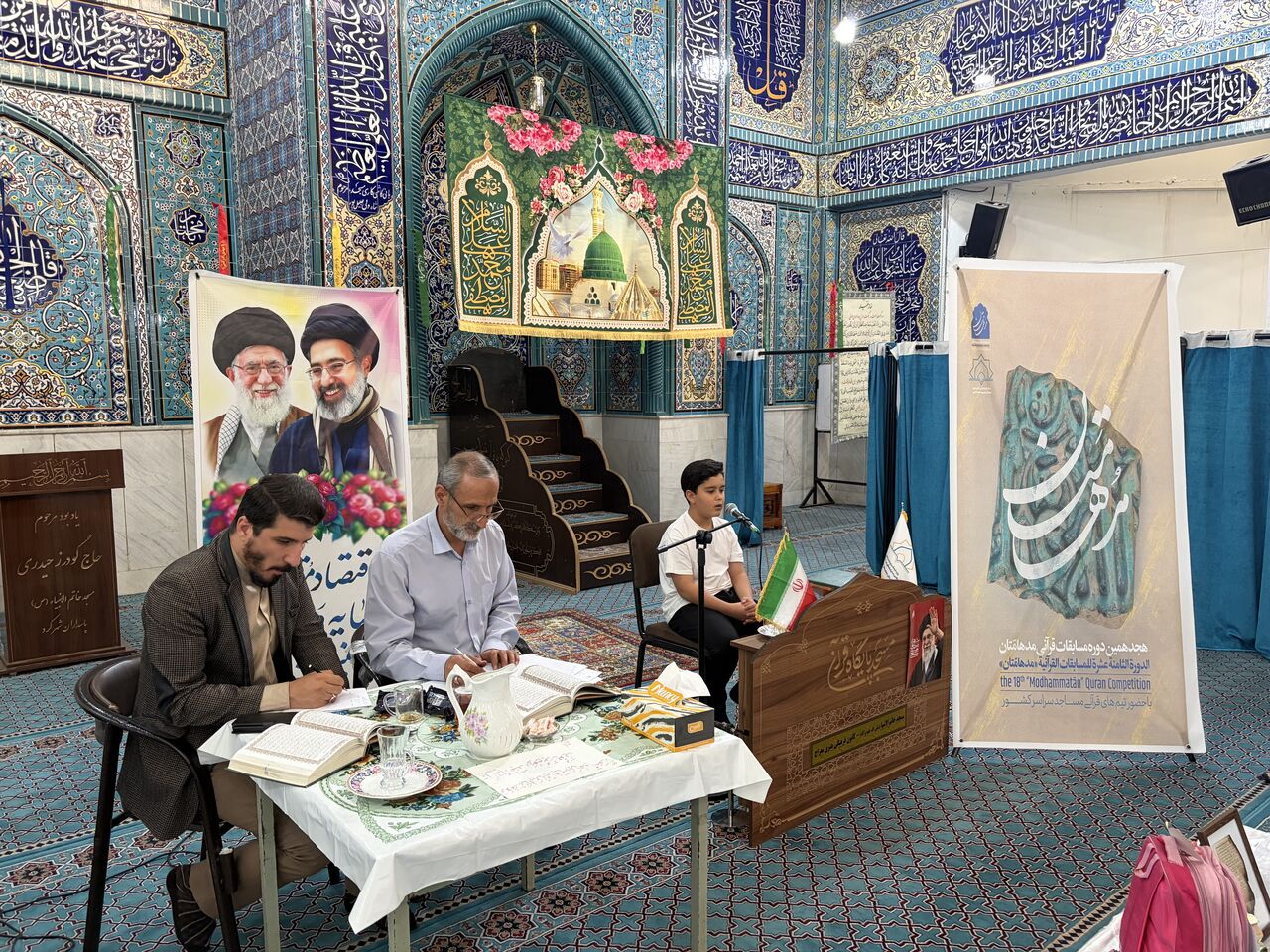 مرحله استانی مسابقات مدهامّتان چهارمحال وبختیاری با رقابت ۹۰ نفر در قالب ۱۰ تیم به ایستگاه پایانی رسید