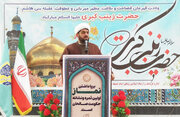 اقتدار ایران در برابر تهدیدهای آمریکا، حاصل ایستادگی ملت و نیروهای مسلح است