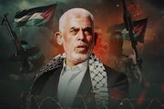 کمیته‌های مقاومت: شهید سنوار نماد اراده‌ای بود که در برابر اشغالگران نشکست
