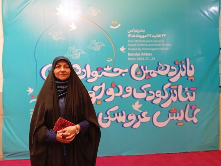 عروسک؛ ابزاری قدرتمند برای انتقال مفاهیم عالی سیره رضوی به کودکان است