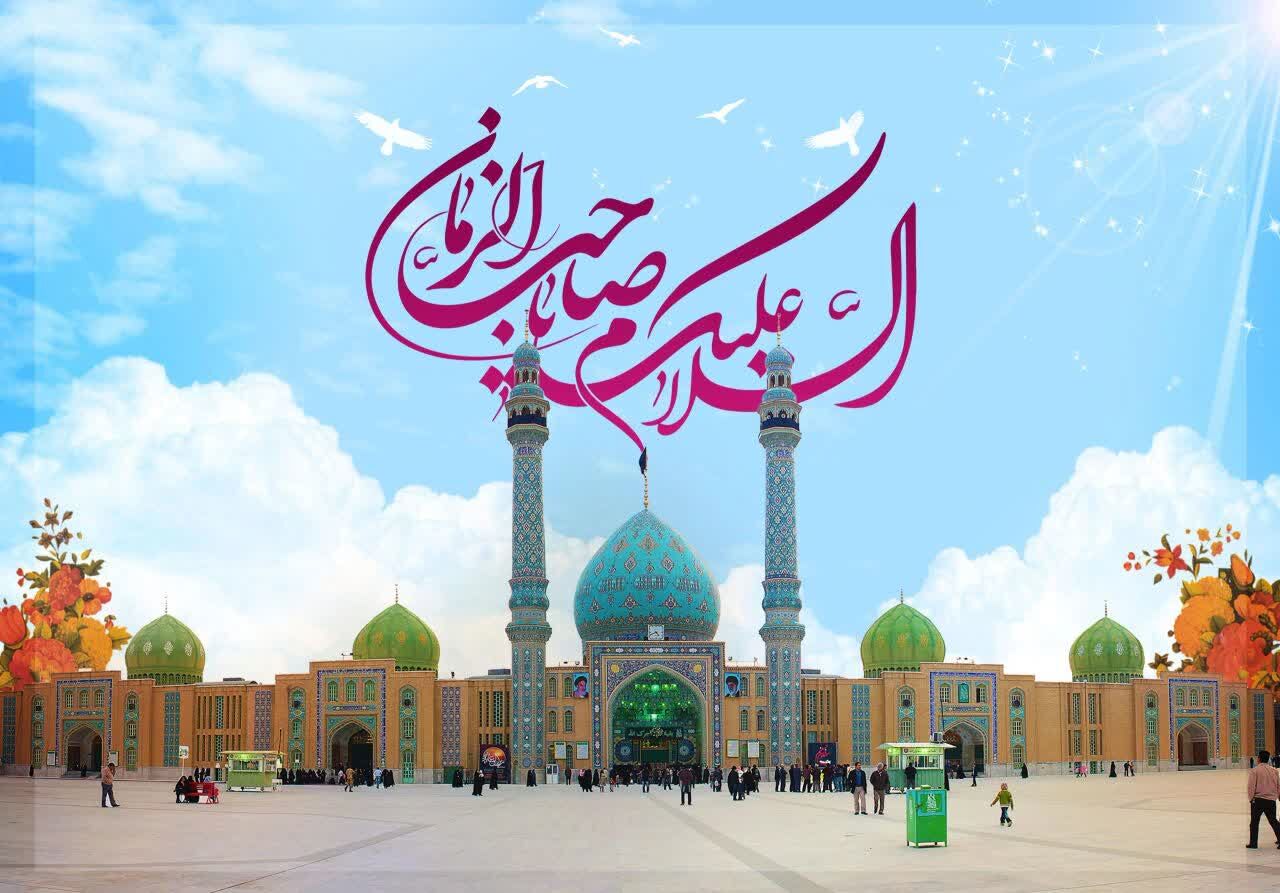 شناخت امام زمان(عج) رسالت زینبی منتظران/ توصیه به خواندن روزانه دعای معرفت در عصر غیبت