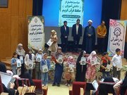 حفظ جزء سی قرآن کریم در هشت ماه؛ تجربه موفق کانون آل‌یاسین روستای پایین‌کوه زنجان