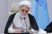 ابلاغ دستورالعمل «ساماندهی واحدهای اجرای احکام کیفری» از سوی رییس قوه قضاییه