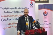 از سرگیری فعالیت مرکز پزشکی «دارالحوراء» لبنان در سالروز میلاد حضرت زینب(س)