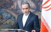 عراقچی: یا امنیت را با هم می‌سازیم، یا ناامنی را با هم تحمل خواهیم کرد
