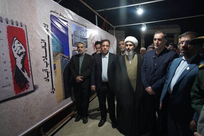 ضرورت تبیین ابعاد انسانی جنایت لامرد به نسل‌های آینده