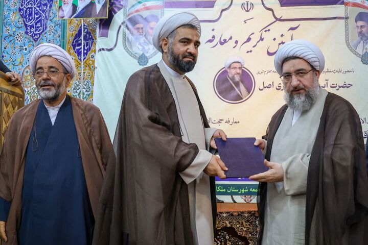 امام جمعه جدید ملکان معرفی شد