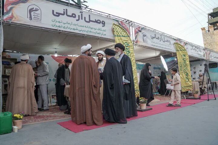 تجلی الگوی موفق مساجد آرمانی تهران در قاب کنگره ملی اعتکاف