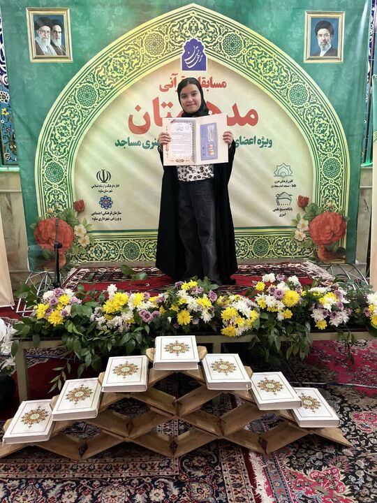 درخشش دانش‌آموزان ساوه‌ای در مسابقات قرآنی «مدهامّتان» / حنانه کرمی بهترین خطاط شهرستان شد