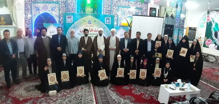 اختتامیه هجدهمین دوره مسابقات قرآنی «مدهامّتان» در ساوه برگزار شد