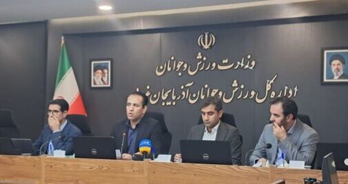 برگزاری بیش از ۱۳۰۰ برنامه و افتتاح ۸ پروژه ورزشی در هفته تربیت بدنی