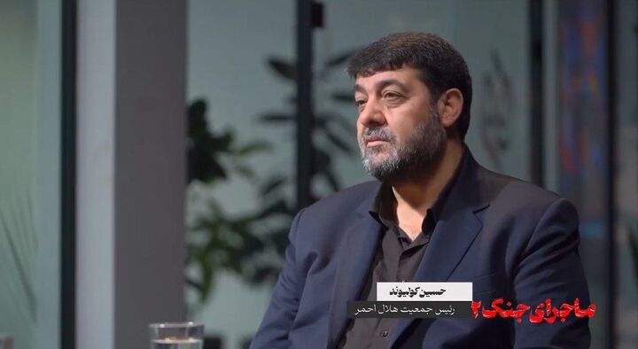 آیا شهید رئیسی ترور شد؟