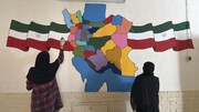 قرار خدمت قرارگاه جهادی شهید عباس دانشگر در نهبندان