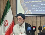از آموزش تا رسانه؛ هفت چشم‌انداز تخصصی برای آینده حوزه‌های علمیه تدوین می‌شود