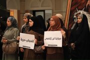 تجمع دانشگاه زنان الزهرای کربلا در همبستگی با دانشجویان محجبه آذربایجان