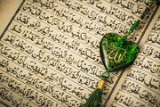 حضور ۱۸ تیم در مرحله شهرستانی هجدهمین دوره مسابقات قرآنی مدهامّتان استان سمنان