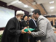همایش مردمی نشان ارادت در بیرجند