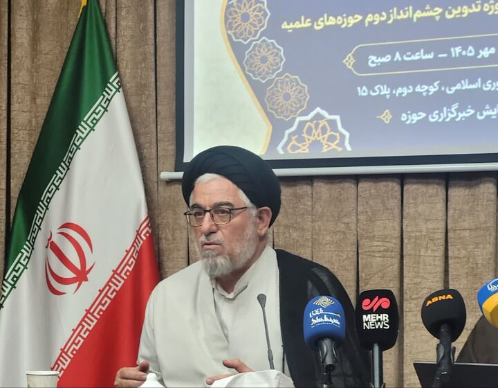 از آموزش تا رسانه؛ هفت چشم‌انداز تخصصی برای آینده حوزه‌های علمیه تدوین می‌شود