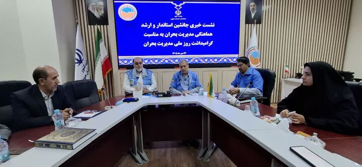 شناسایی ۱۴۱ روستای پرخطر در خراسان جنوبی