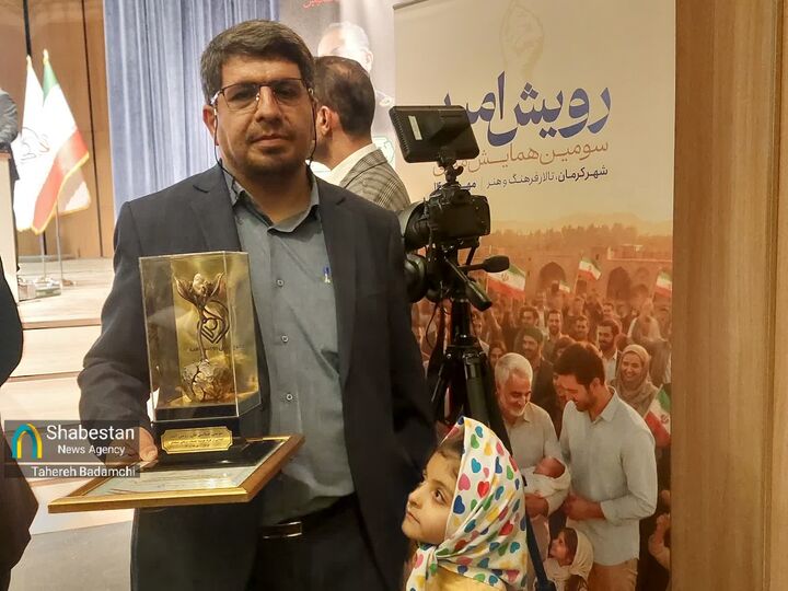 چهار سال فعالیت «گروه جهادی ایران رضوی جوان» در کرمان؛ از گفتمان‌سازی جوانی جمعیت تا حل مسئله محله‌محور