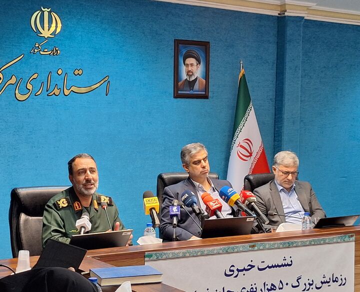 حضور گسترده مردم استان مرکزی در رزمایش «جان‌فدا» صحنه‌ای از اقتدار ایران اسلامی است