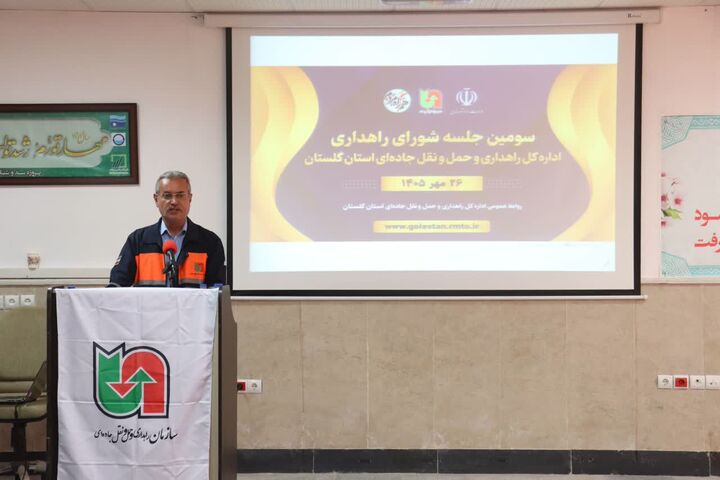 آماده‌باش ۱۵۰ دستگاه ماشین‌آلات راهداری گلستان برای زمستان