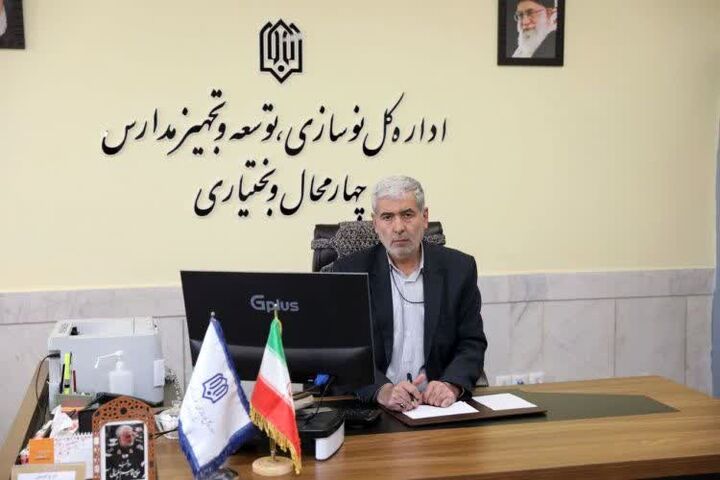خیران به توسعه فضاهای آموزشی استاندارد در چهارمحال و بختیاری کمک می‌کنند