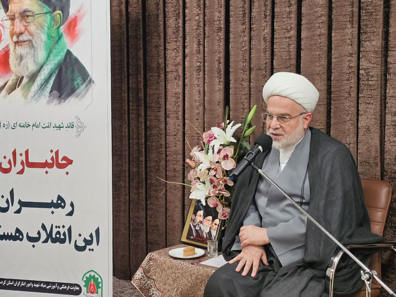 جانبازان بصیر؛ روایت پایداری در پرتو ایمان و صبوری خانوادههای ایثارگر