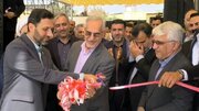 افتتاح یک مجموعه ورزشی و تفریحی با سرمایه‌گذاری هزار میلیارد ریالی در آران و بیدگل