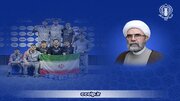 پیام رییس شورای هماهنگی تبلیغات اسلامی در پی قهرمانی ایران در کشتی آزاد زیر ۲۳ سال جهان