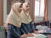 این صدای کودکانی است که گرچه با چشم ندیدند اما با قرآن روشن‌ترین راه‌های زندگی را یافتند