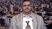 انصارالله: نهادهای حکومتی عربستان اهدافی مشروع خواهند بود