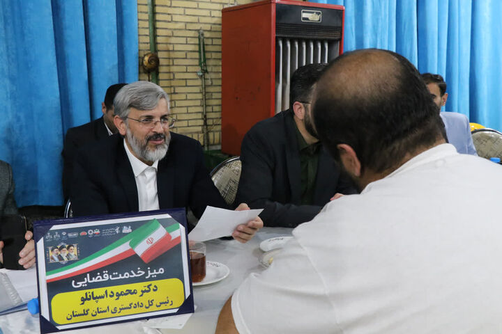 از ۴۴۰ مصوبه قضایی تا تغییر در محلات گرگان؛ مردم منتظر نتیجه‌اند