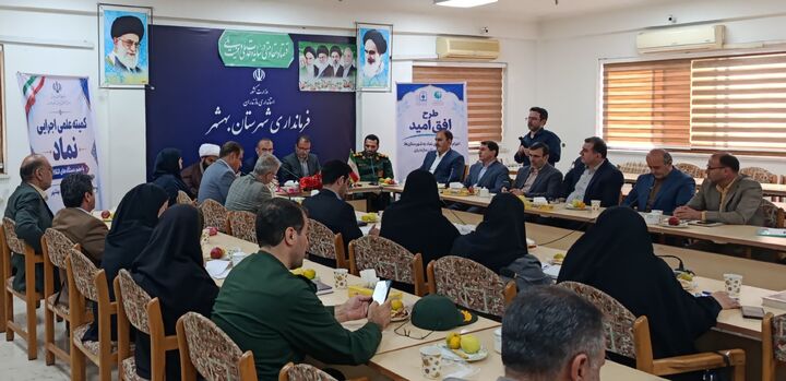 ائتلاف نماد؛ سند امنیت اجتماعی در مدارس مازندران