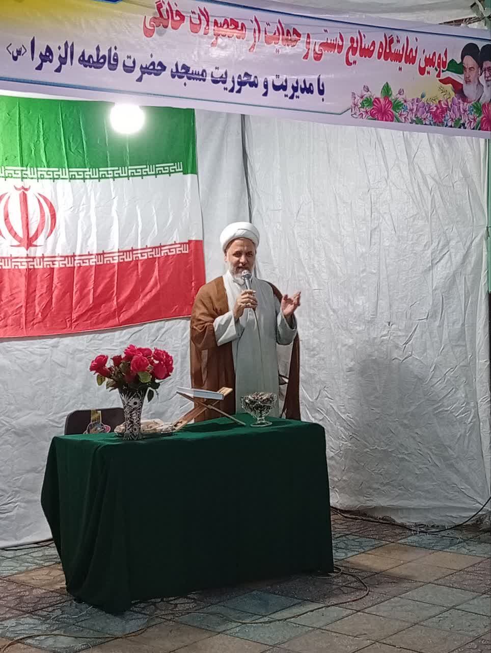 نمایشگاه صنایع دستی و محصولات خانگی در مسجد حضرت فاطمه الزهرا (س) برپا شد