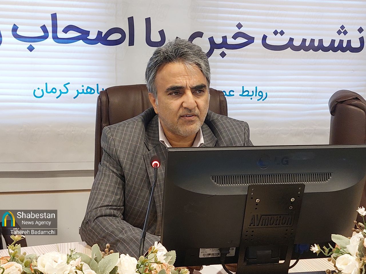 شرایط سخت دانشگاهها از لحاظ بودجه/ آخرین وضعیت علمی، پژوهشی و دانشجویی دانشگاه بینالمللی شهیدباهنر کرمان